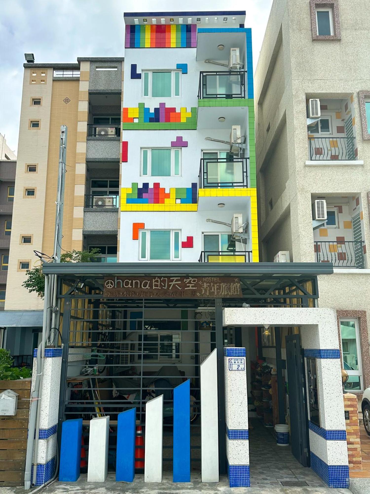 Taitung Ohana Sky Hostel Buitenkant foto