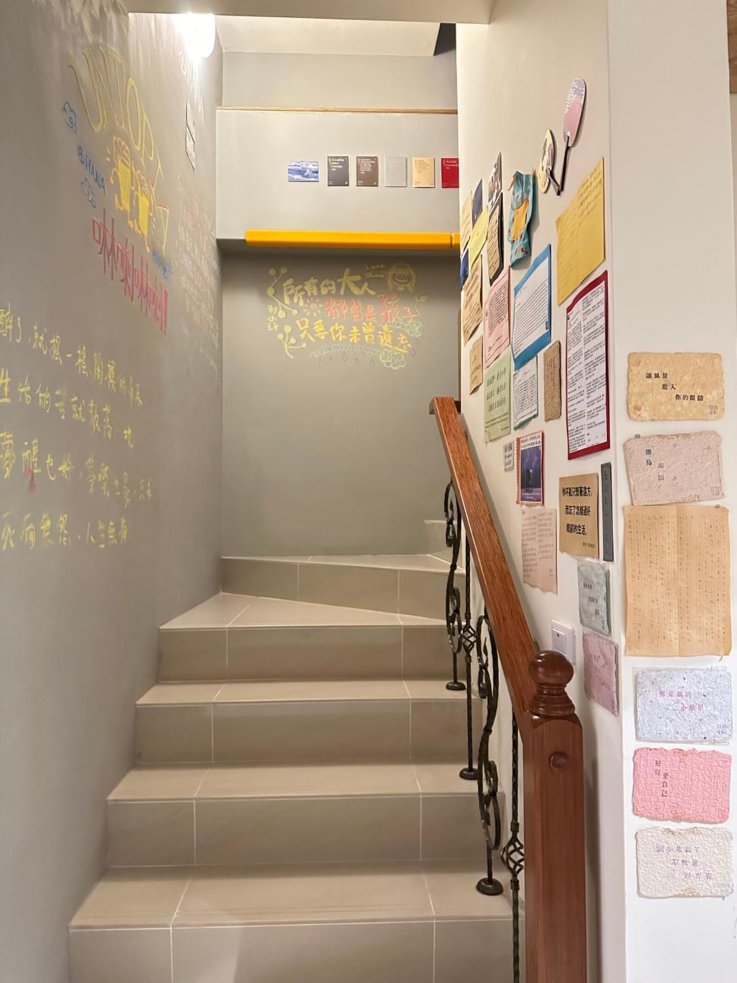 Taitung Ohana Sky Hostel Buitenkant foto